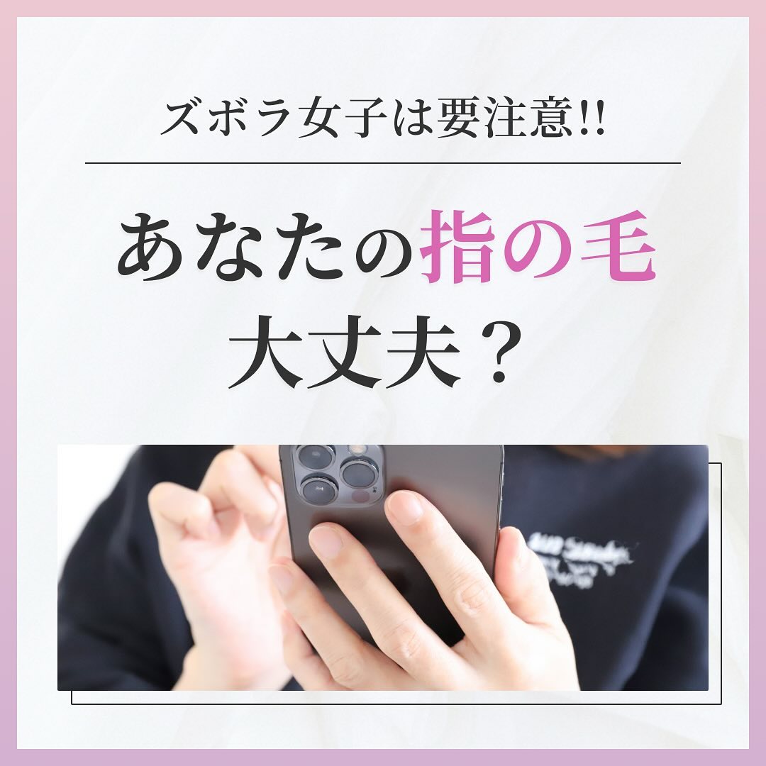 NEWS画像